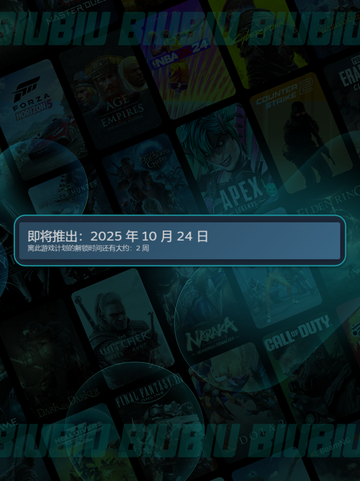 🔥植物大战僵尸重制版上线啦！🎮💥截图3