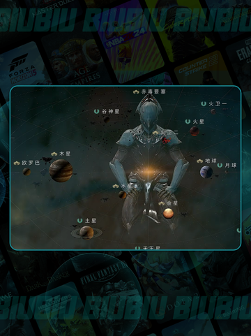 🔥星际战甲换英雄神操作✨截图4