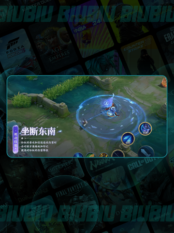 🎮王者荣耀闪退？超全解决办法来啦！截图3