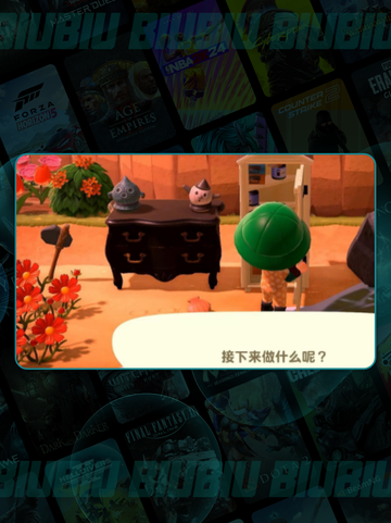 🌱星布谷地暴富种植秘籍💥截图3