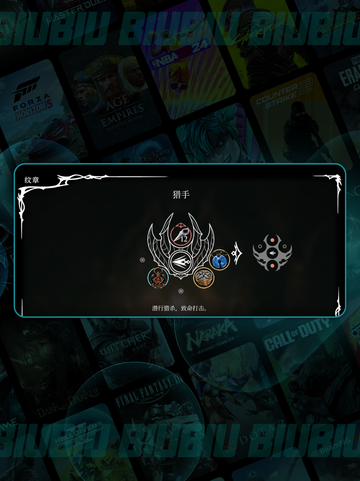 🎮空洞骑士丝之歌评测！超🔥好玩吗？截图5