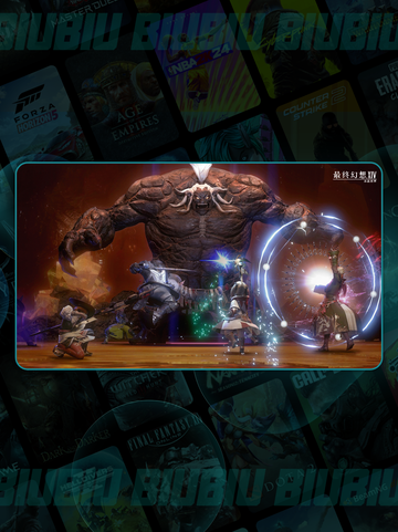 🎮FF14闪退进不去？超全解决方法大公开💥截图6