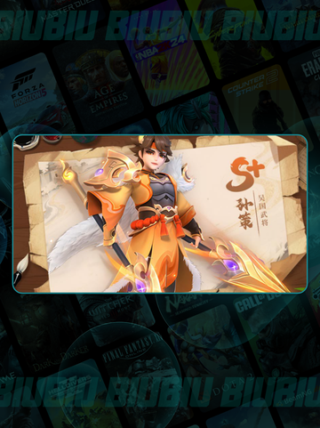 🔥孙策有多猛？实战炸裂💥截图5