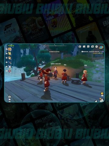 🔥洛克王国精英教师秘籍🎓截图4