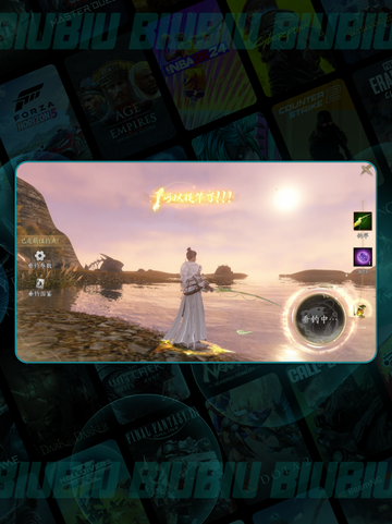 🎮天下万象新手逆袭攻略🔥截图5