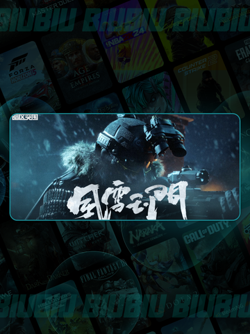 🎮暗区突围闪退卡顿？延迟掉线怎么办？💥截图3