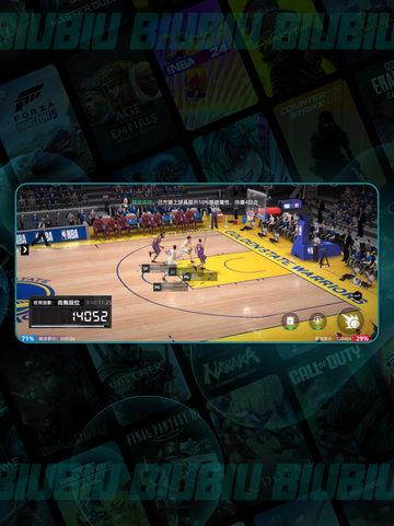 詹姆斯封神之路🏆🏀截图3