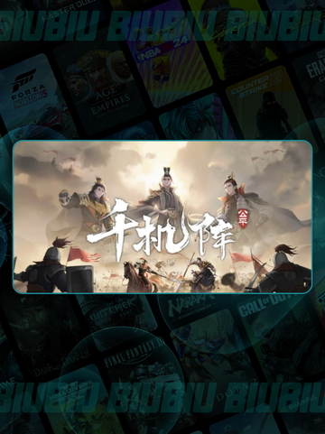 🔥千机阵最强将推荐TOP5💥截图2