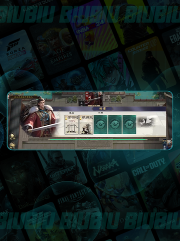 🔥名将杀武侯31-35关神操作💥截图5