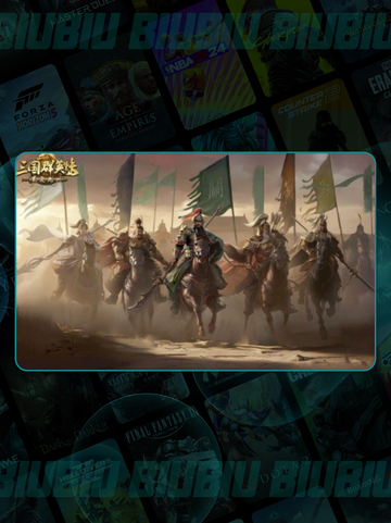 🔥三国迁城神操作💥截图2