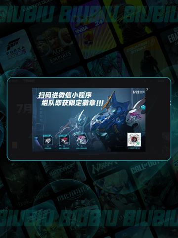 🔥解限机国服VS Steam：区别全解析！🎮💥截图4