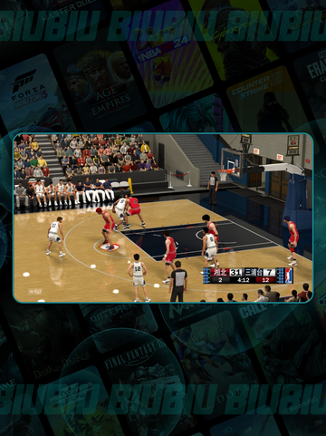 🎮NBA2K25生涯模式闪退？用这个加速器超稳！💥截图2
