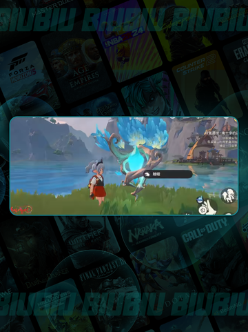 🔥洛克王国南十字任务全揭秘💥截图4