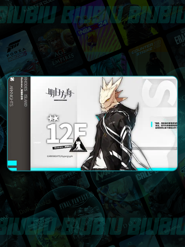 🔥萨弗拉秘辛大揭秘！🪄截图6