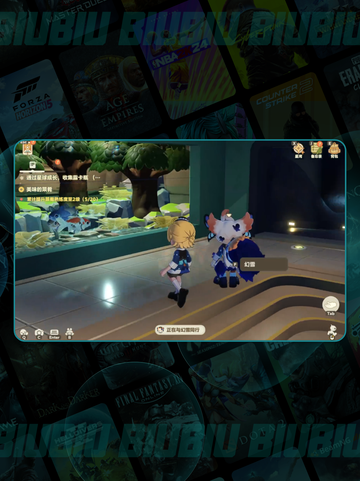 ❄星布谷地幻雪玩法🔥截图3