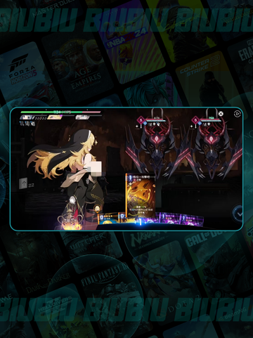 🔥卡厄思丢牌神操作💥截图5