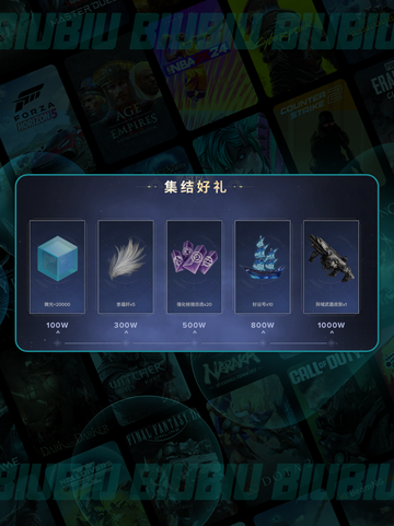 🌟命运群星测试时间预测来了！别错过⏰截图4