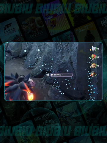 伊莫秘境☁地宫探险🔥截图4