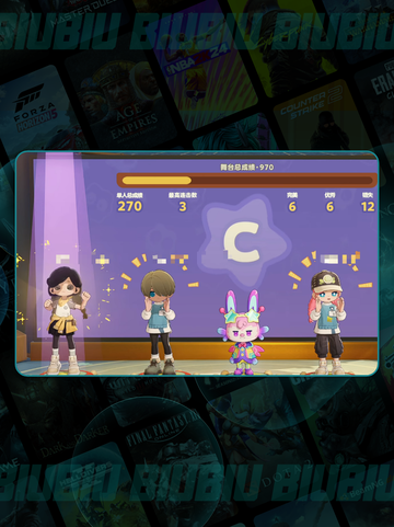 ✨星布谷地跳舞秘籍🔥新手必学💃截图4