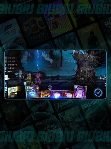 卡厄思蓝壶🔥速通秘籍💥截图3