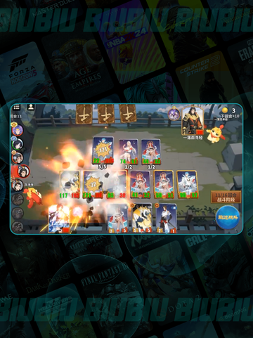 🔥千机阵唐队最强搭配💥截图2