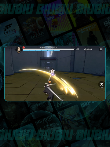 ⚔境界刀鸣BOSS全攻略💥截图3