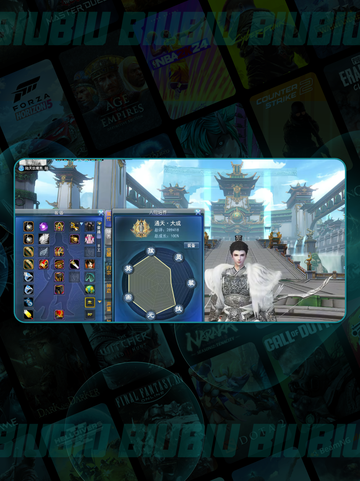 🔥天下万象竟是赛季制？💥截图2