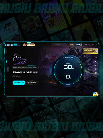 💥我独自升级卡顿？一招解决！🎮截图4