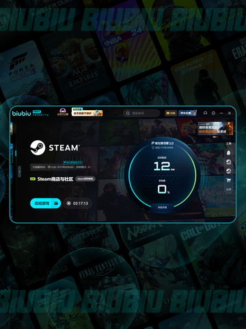 🥚下载慢？3招秒提速！🔥截图7