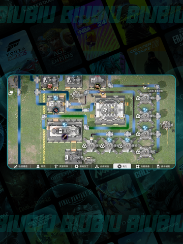 🔥明日方舟终末地自动化秘籍🚀截图4