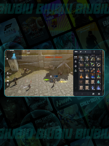 🔥天堂2兽人狂暴者爆发攻略💥截图5