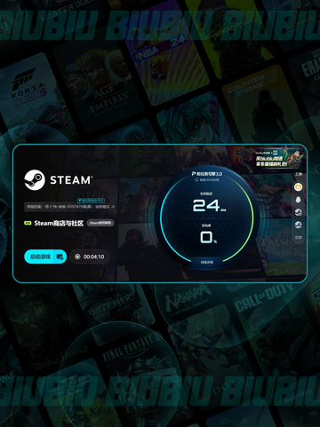 🎮角斗士血域闪退？一招解决！截图6