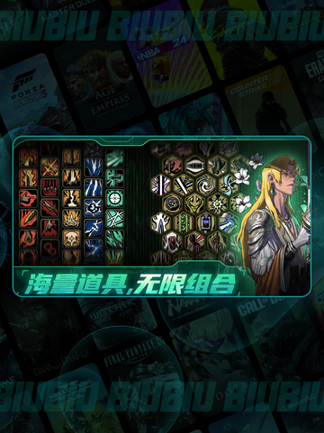 绝地求生🔥鸭卫平A暴击流💥截图2