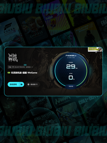 🎮饥荒闪退？卡顿崩溃急救指南💥截图6