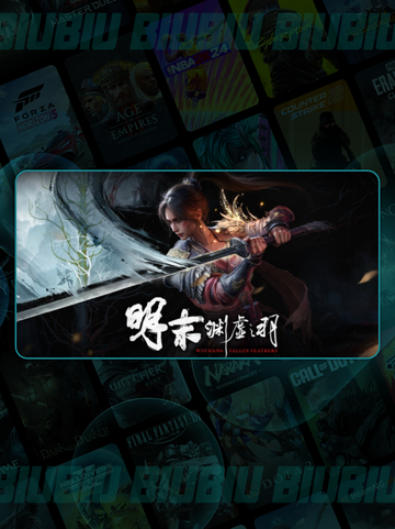 明末渊虚之羽画面抖动？✨超有效应对方法来啦！🎮截图2
