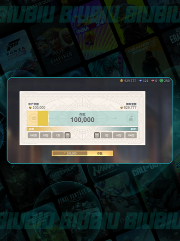 🚢免税证隐藏福利大揭秘！💰截图4