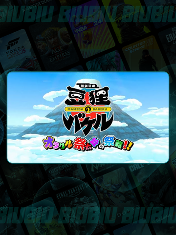 🎮御伽活剧豆狸之斗加速器推荐！卡顿终结🔥截图2