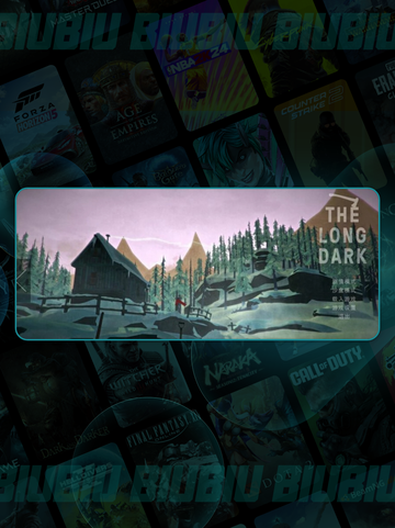 🎮《漫漫长夜》黑屏？一招解决！截图2