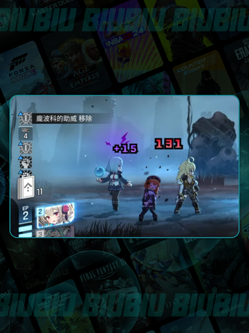 卡厄思梦境🔥新手速通秘籍💥截图7