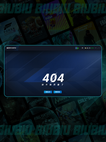 KK魔兽闪退？🔥速看解决💥截图3