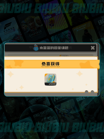 🔥洛克王国速升神技🚀截图6