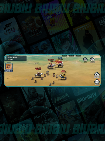 🔥百战群英枪兵T0搭配💥截图4