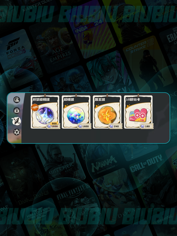 🔥洛克王国服装积分卡速拿攻略👗💥截图5