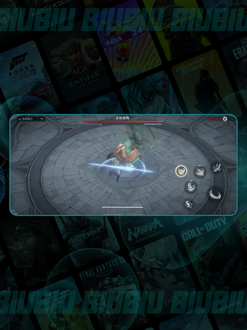 🔥辉烬手游：技能神搭配💥截图2