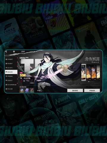 🔥境界刀鸣灵系阵容神搭配💥截图2