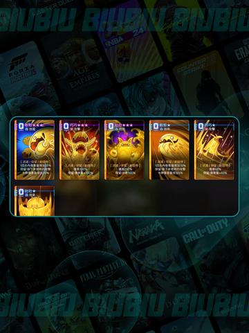 卡厄思梦境🔥奥尔利亚技能全解💥截图3