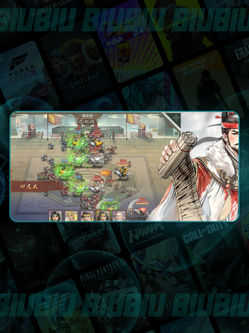 🔥百战群英战力飙升秘籍💥截图2