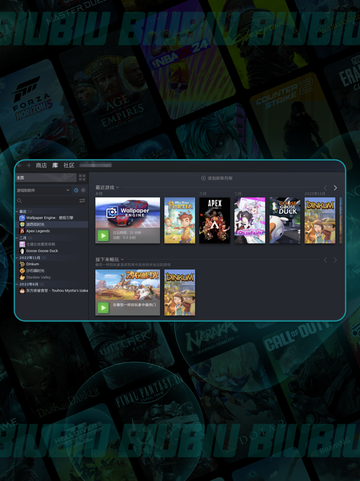 🔥Steam进不去？108错误速解！🎮截图4