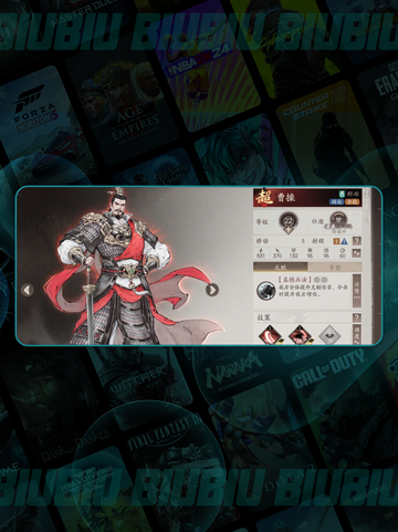 🔥三国骑兵神阵容曝光🐎截图3