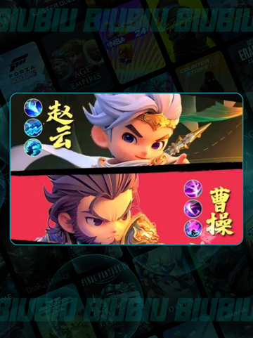 🔥平民逆袭！巨神军师最强阵容💥截图4